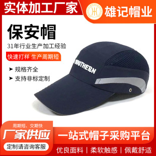 ����ñ����IС�^�����T�l������Ӗ�W��ñ����ɫ�ļ�����Ӗ��ñ