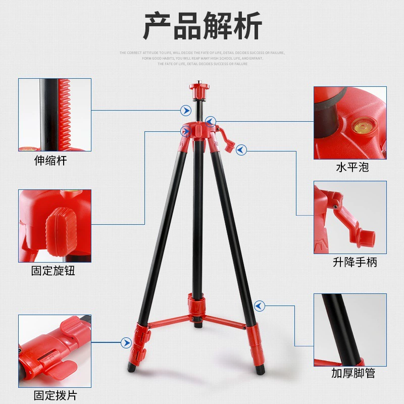 Telescopic universal tripod, tubing, corner frame, increased thickness