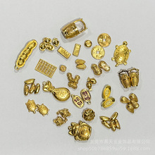 ٺϽӸPɳ ԪֹdiyƷl