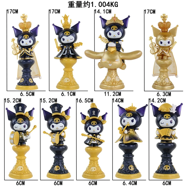 9 types of chess kulomi