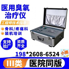 һ���Գ���Ѫ��������ѪѪ�����ж������t�ó����ί��x442
