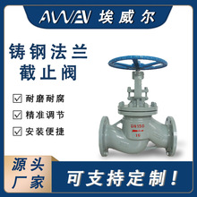 ���ַ�����ֹ��J41H16C ����硢����ִ����