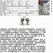С�͌�����Æβ۸��x�C�~�F�V���x�O�������ɫ��ɫ���ٵ��x�e