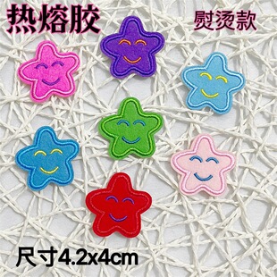 �F؛��̖�������â�ǲ��N�羳؛Դ��X�����N�ɐ��֙C�b̽��N