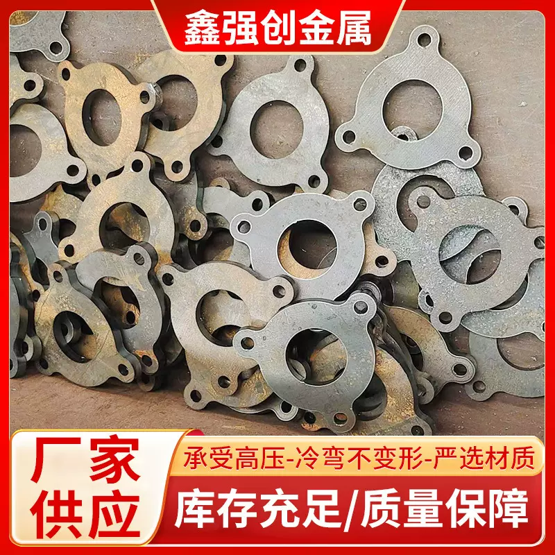 中厚钢板激光切割 普中板Q235低合金板切割异形件钢板