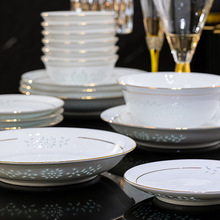 景德镇本土高白瓷餐具乔迁批发中式高档白釉玲珑活动礼品玲珑瓷