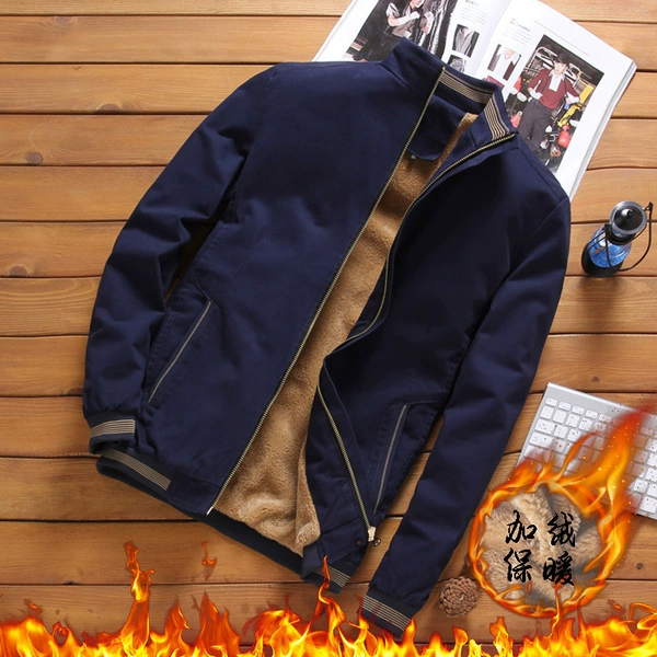 Blue, fleece