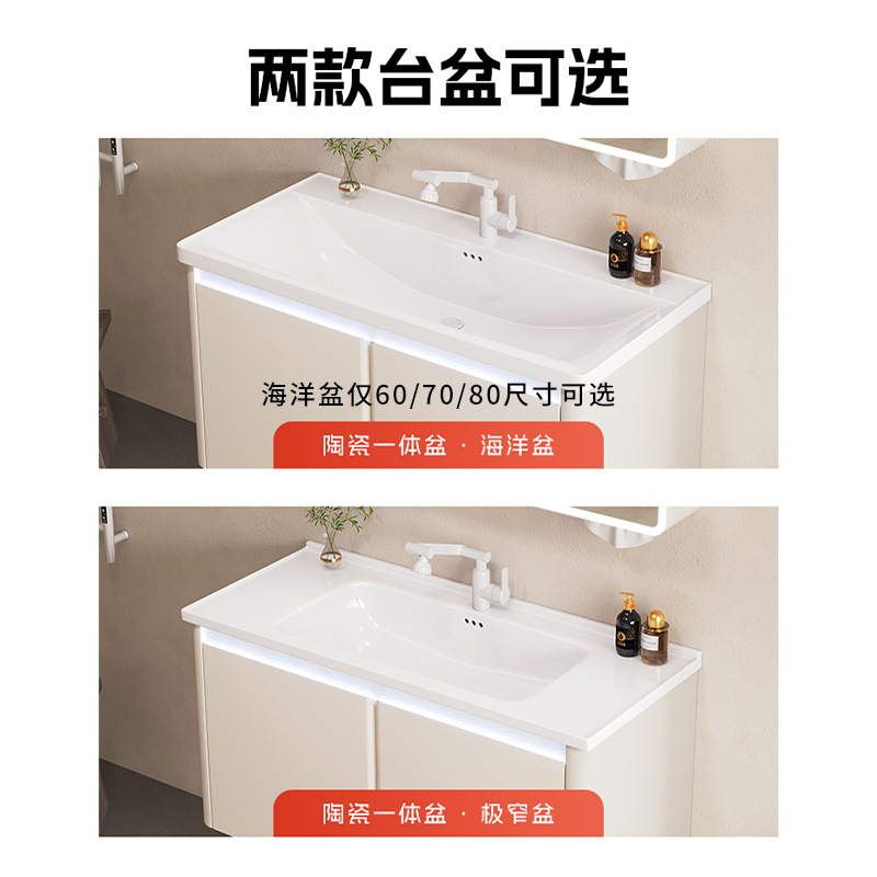 Acero inoxidable aluminio panal de aluminio gabinete de baño cerámica una cuenca 40 ancho pequeño lavabo gabinete de baño