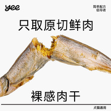 yeepet����؈��ʳԭ���������r����ɠI�B����؈��Ӗ���������l