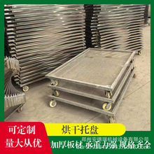 �����r���aƷ��əC�бP304���ƄӺ�əC�бP���P䓛_�׾W�бP
