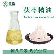 ߾ͳRCO2ȡyƷowԭș͹Sl؛