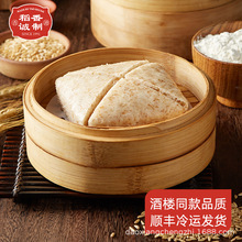 �����\���f��С���ּZ��I�B��Ͱ��c���Vʽ�c�������ʳ