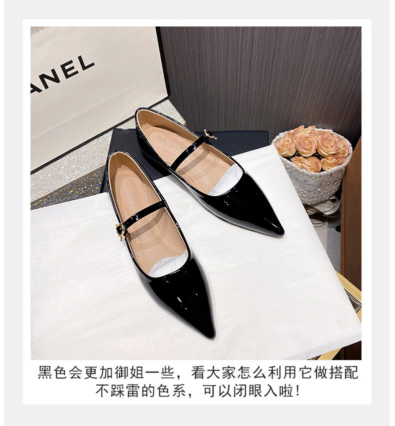 Giày cao gót nữ mũi nhọn quai ngang da mềm gót thấp 1–3 cm — Màu hồng nude, Màu đen chi tiết 9