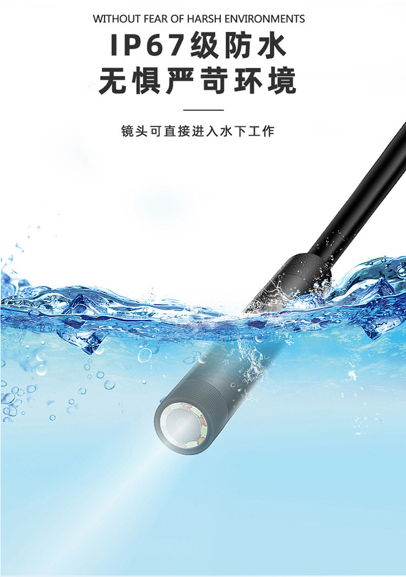 Endoscope Industrial Inspection Automotive Machinery Home Appliance Pipe Inspection Support Apple Android Smartphone Camera