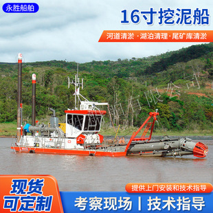 �S�ҹ����،��Ӵ��ھ�[ʯ�O�䉺�g��ʽ�����O�� 16�����ബҺ