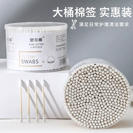 衣架;抹布、百洁布;收纳盒