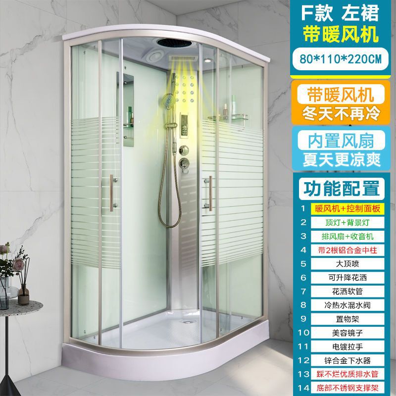 Simple Shower Sauna Partition Integrated Shower Room Tempered Glass Home Steam Bath Room Bathroom Simple Shower Sauna Partition Integrated Shower Room Tempered Glass Home Steam Bath Room Bathroom
