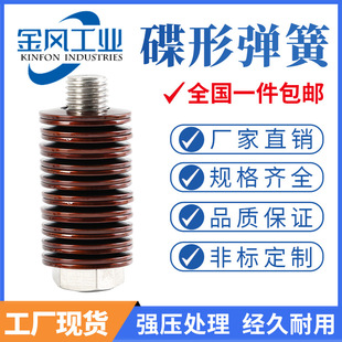 ���ɵ��Ώ��ɵ��Ή|Ȧ���S���͉|Ƭ���Ώ��ɵ���60Si2MnA���Sֱ��