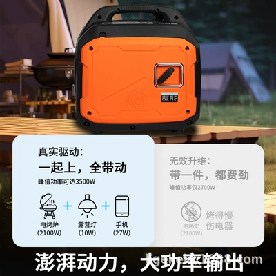 Frequency Conversion Silent Gasoline Generator Avtomobil generatorları