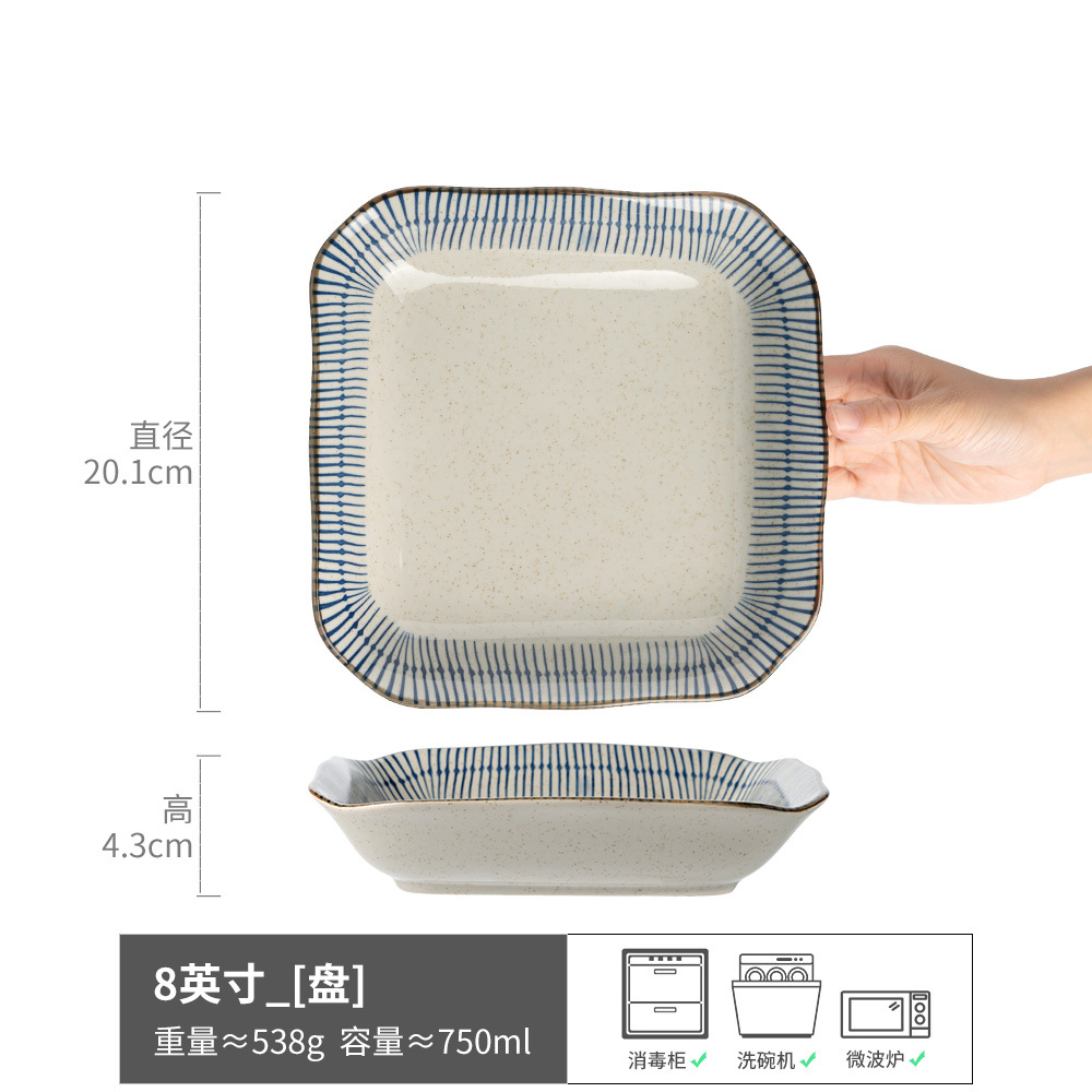 Retro y práctico vajilla serie hogar tazón de fideos tazón abierto plato de ensalada plato de línea japonesa