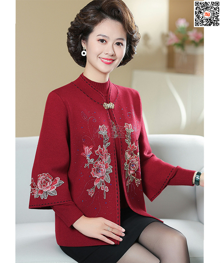 E6037 1300K ÁO LEN NỮ TAIRYA ÁO LEN DÁNG DỘNG CẢ BỘ 2 MÓN MÙA XUÂN THU ĐÔNG TRUNG NIÊN THỜI TRANG NỮ G04 SẢN PHẨM MỚI