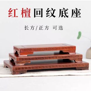 �tľ��̹�ˇƷ����[����֦����ľ�|�L���λ�ƿ��ʯ�^������ľ��