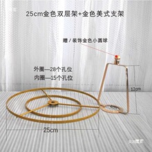 DIYؐ��̨���ܵ����܏͹�ˮ�����p�����Ӽ��L⏵���С�t��