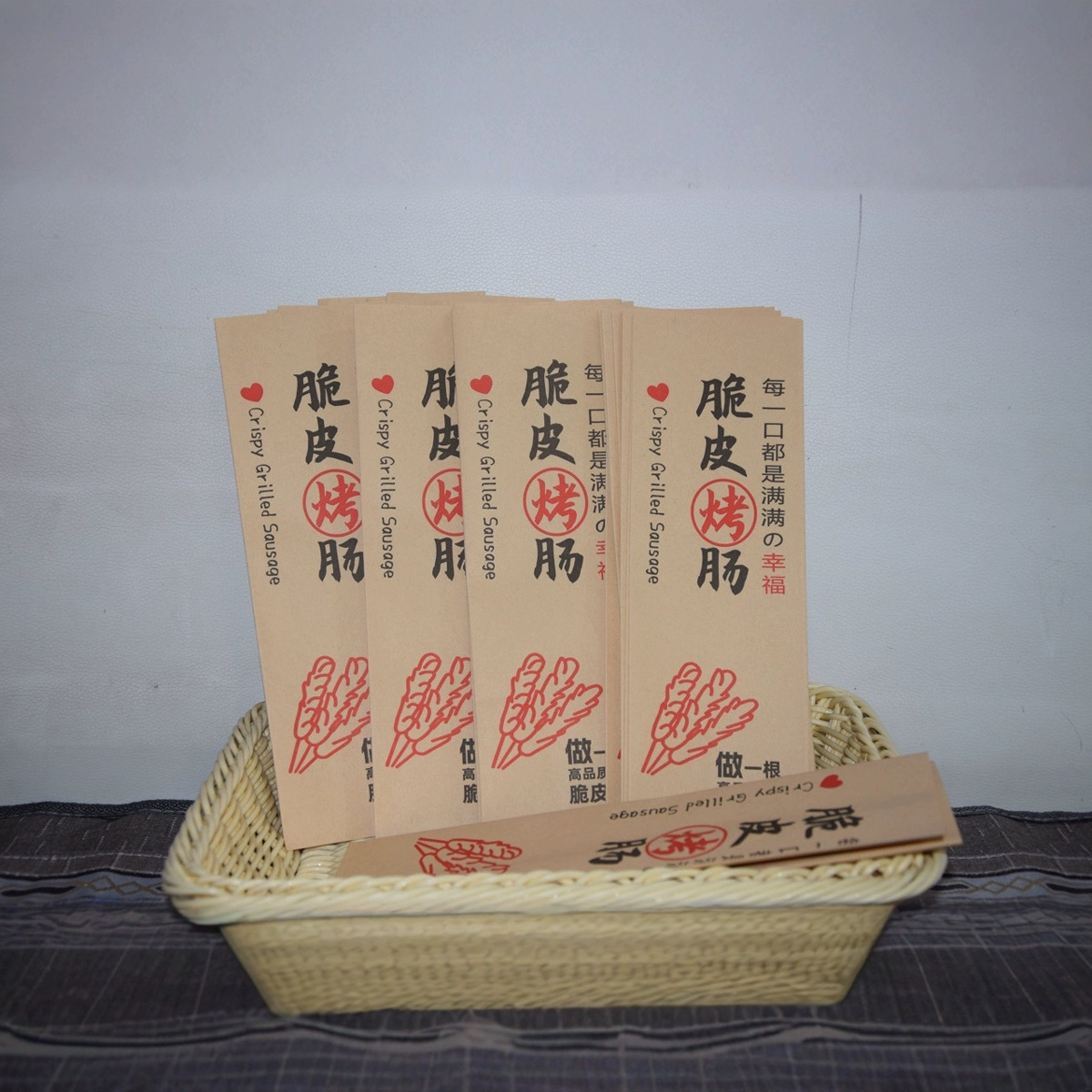 网红脆皮烤肠纸袋炸串淀粉肠防油纸袋烧烤打包袋牛皮纸袋定 制
