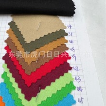 �F؛���� 260G60S�\���_�R����ᘿ����揗���B��ȹѝ���I�b����