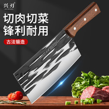 广东阳江不锈钢锻打菜刀家用锋利切片刀跑江湖批发地摊刀具pp手柄