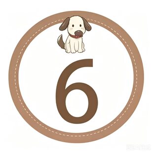 ���������e���Ќ���6