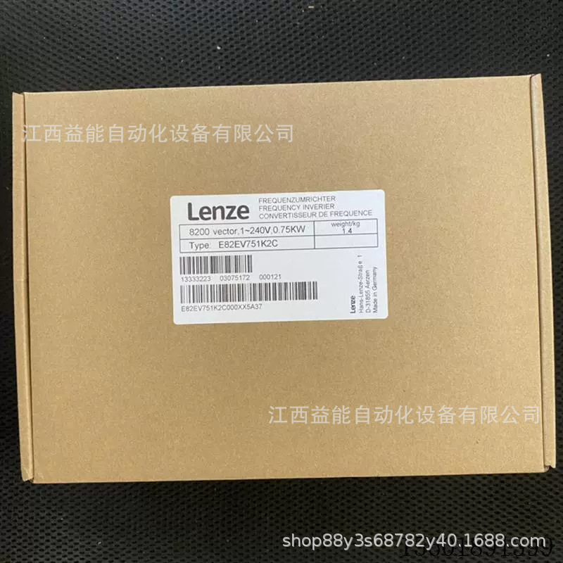 LENZE伦茨  变频器  E84AVHCE7524SX0 全新现货 议价