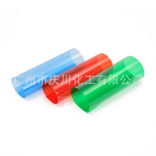 PVCɫ͸zƬzĤչƽȺ^}yԇ