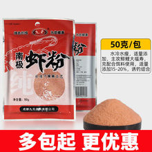 ��Ԫ�~�D�ϘO���r�۴��b50gҰឺڿ��a������cСș���ӄ��D��