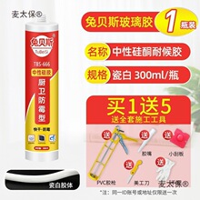 ���Թ�ͪ�ͺ��ܷ��z�����z�N�l��ɰ�͸���RͰϴ����S��ֱ��̫��