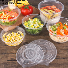 һ������A�βͺ�͸���Ӻ�������[�����u����б��ۜ��控�w����