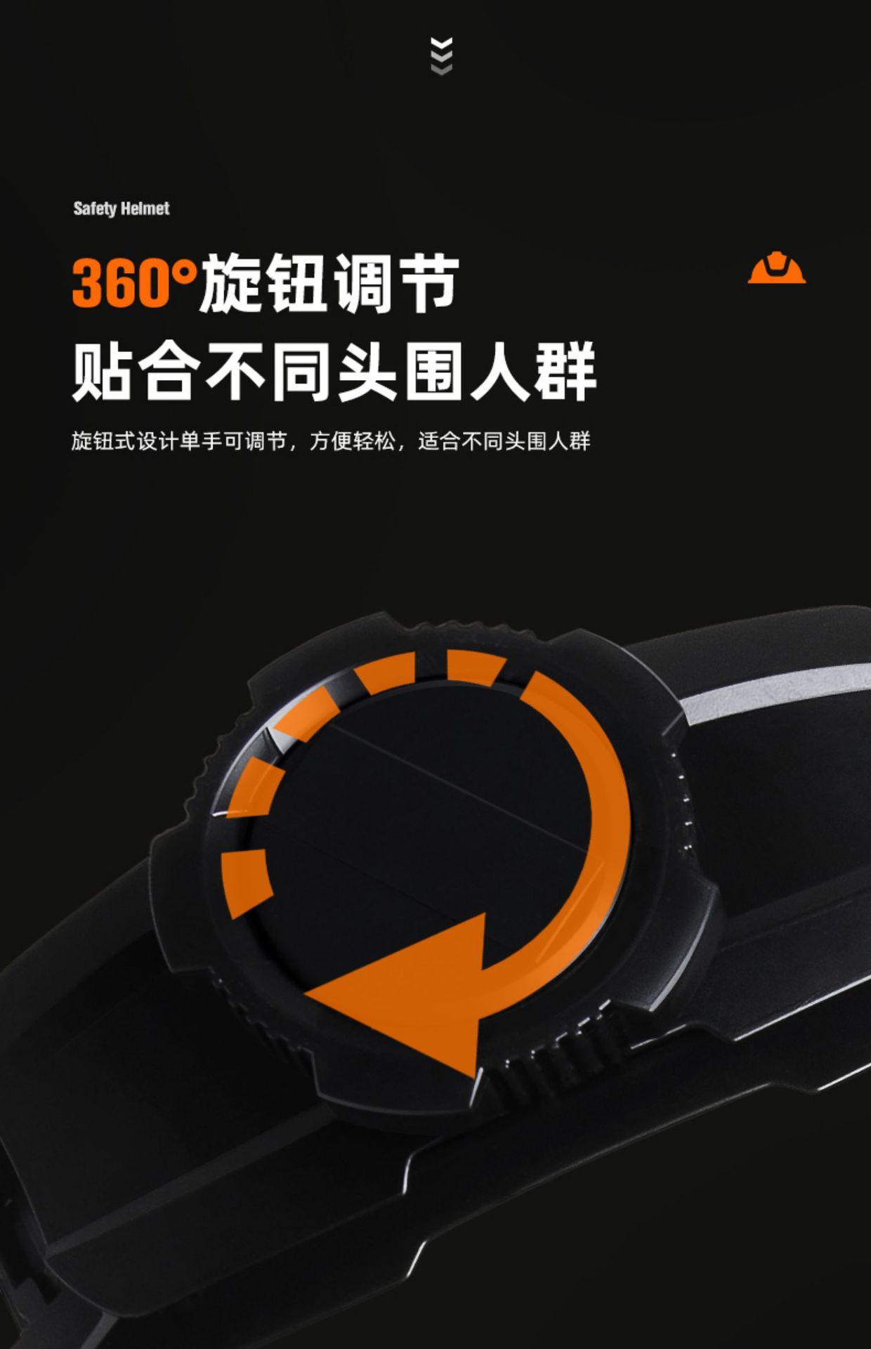 Suitable for Likai Carbon Fiber Pattern Helmet Construction Site National Standard Abs Black Safety Helmet Leader Supervision Head Cap Printing