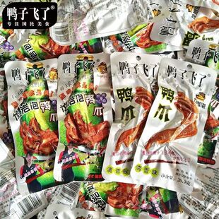 �����w����������צ��ˬ���uζ��ʳ��������ζ������ʳ���lһ��