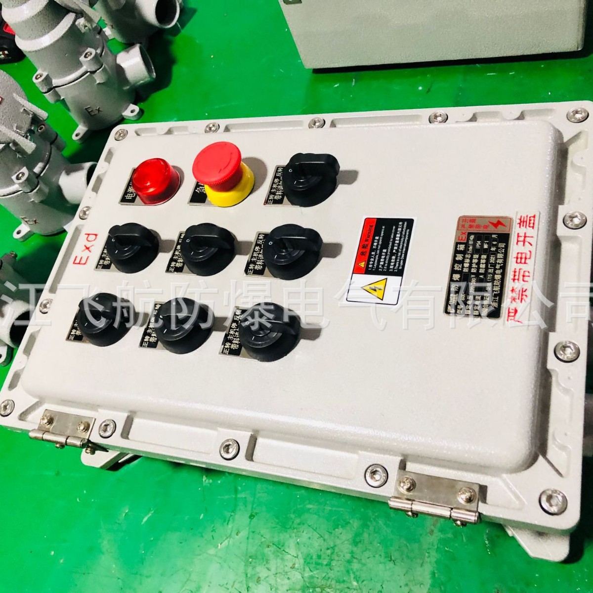 BXK51ϵ�и����͵��������� IIC