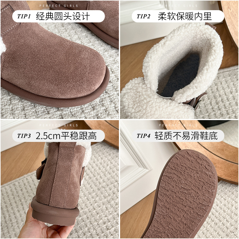 Botas de nieve Aogushiden para mujer, nueva moda primavera 2025, estilo coreano informal, botas cortas hasta la pantorrilla, básicas y cómodas
