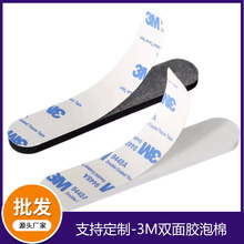 EVA�p���z����EVA�_�|�����{���^��ñ�N �����Nñ���{������ײ