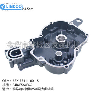 ���R��4�_��6�R������C�͵ך� ���S�� 6BX-E5111-00-1S