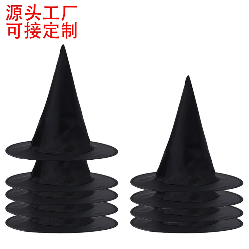 Костюмный аксессуар для Хэллоуина: волшебная шляпа ведьмы из черной оксфордской ткани, реквизит для макияжа, шляпа Гарри Поттера, шляпа волшебника