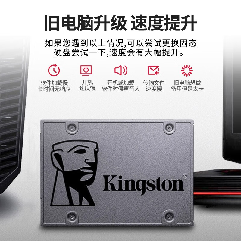 Unidad de Estado Sólido (SSD) Kingston de 480 GB, Serie A400, Interfaz SATA3, 2.5 Pulgadas, Apta para Computadoras de Escritorio y Portátiles