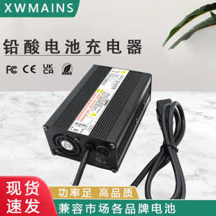 24V5A��ͯ늄�܇/ŤŤ܇�U��늳س���� ���F���X���늳س����