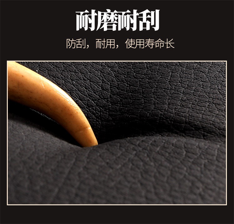 Universal Car Seat Cover Four Seasons Seat Cushion