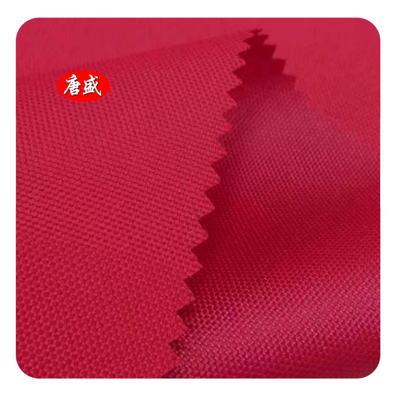 600D涤纶弹丝箱包面料 防水牛津布背包面料 72T牛津布 大货可供TC