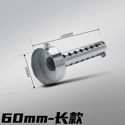 caliber exhaust pipe long — Motorcycle exhaust pipe - silver-long-style-60mm