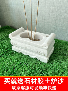 �h����ʯ����t��S���l����������ʯ��Ĺ��ꖵ���L����ʯ�^�[��