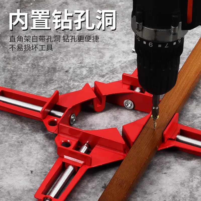 90 ° Усиленный угловой зажим для быстрого крепления аквариума, деревообработки, фоторамки, сварочного порта, локатора, крепежного зажима